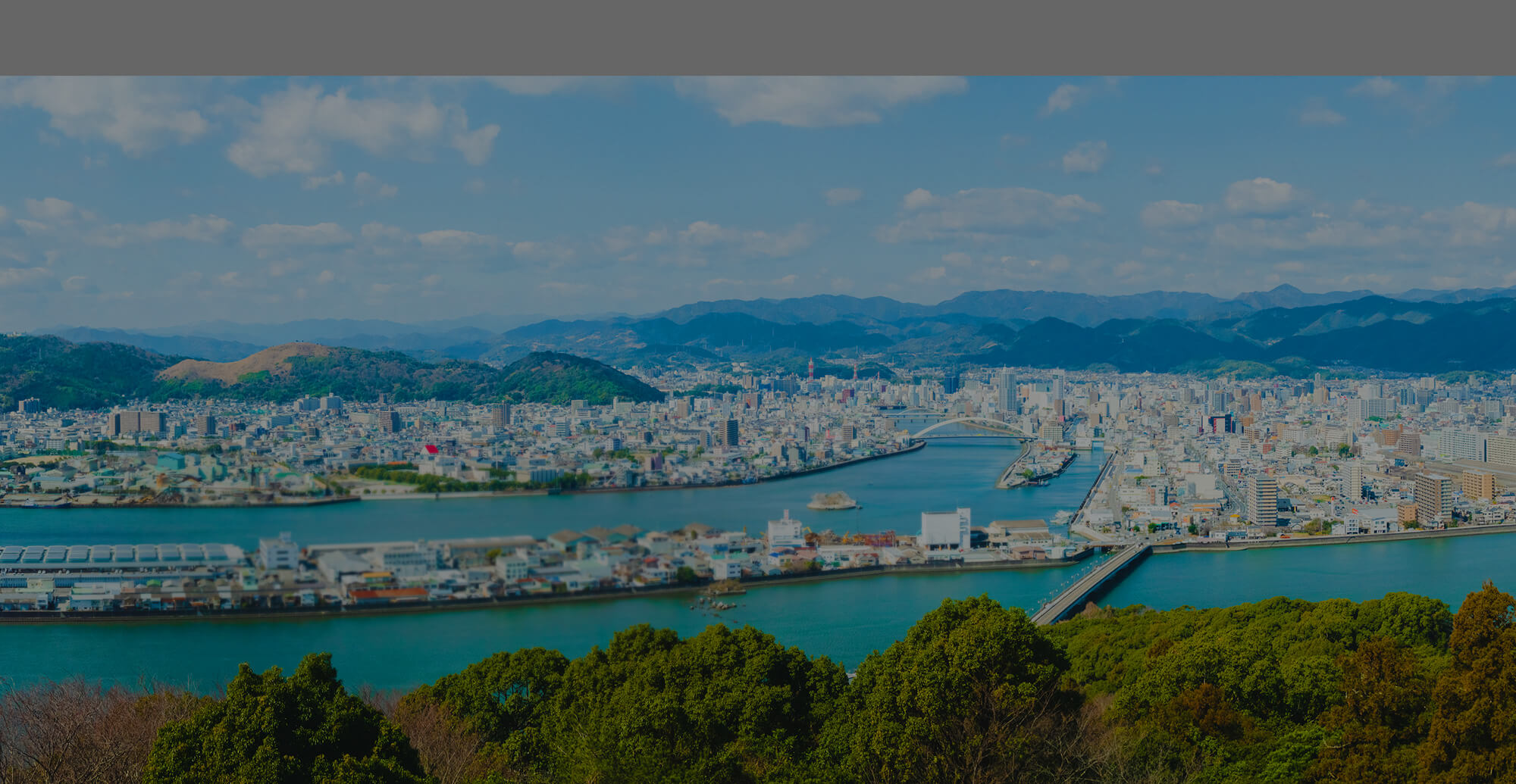 まちを守り、人を支える。 確かな技術で未来を築く島崎工業